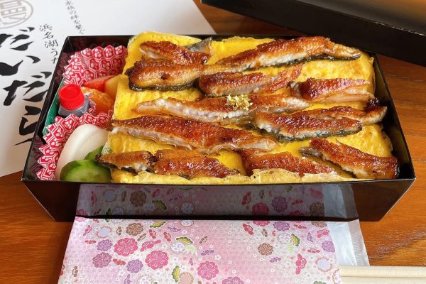 095019E7-9F20-4612-AF83-FF51E2F02D45