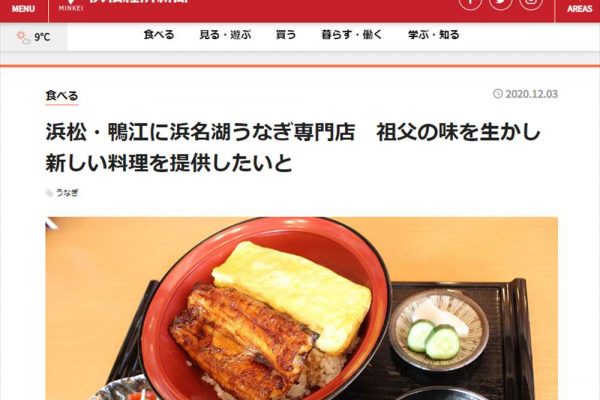 2021-01-07_14h43_19_1000