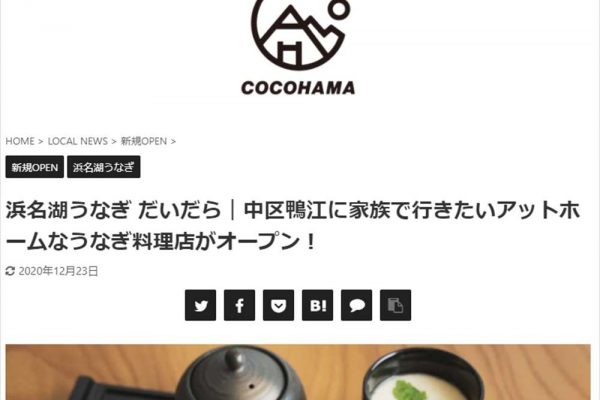 2021-01-07_15h33_48_1000