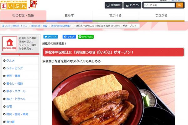 2021-01-07_15h34_23_1000