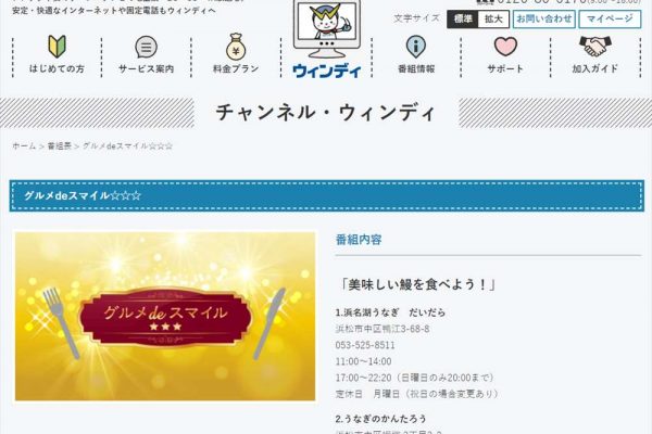 2021-01-08_21h29_59_1000