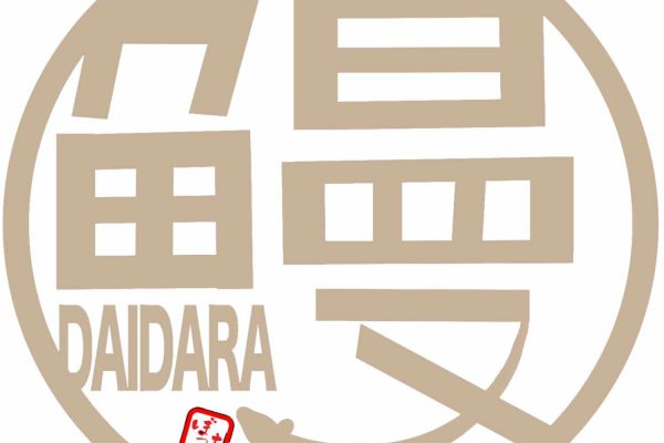 rogo_bgshiro_1500x1500